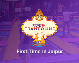 garba on trampoline
