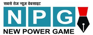 NPG