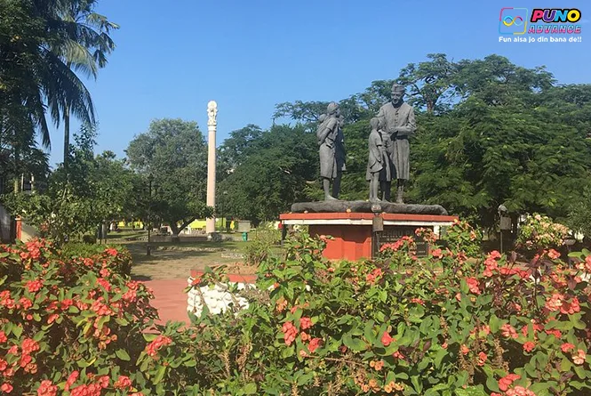 Nehru Par in guwahati