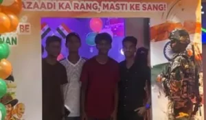 independence day